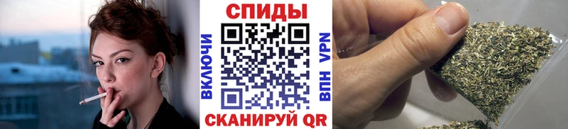 MEGA маркетплейс  купить закладку  Балаково  Бутират жидкий экстази 