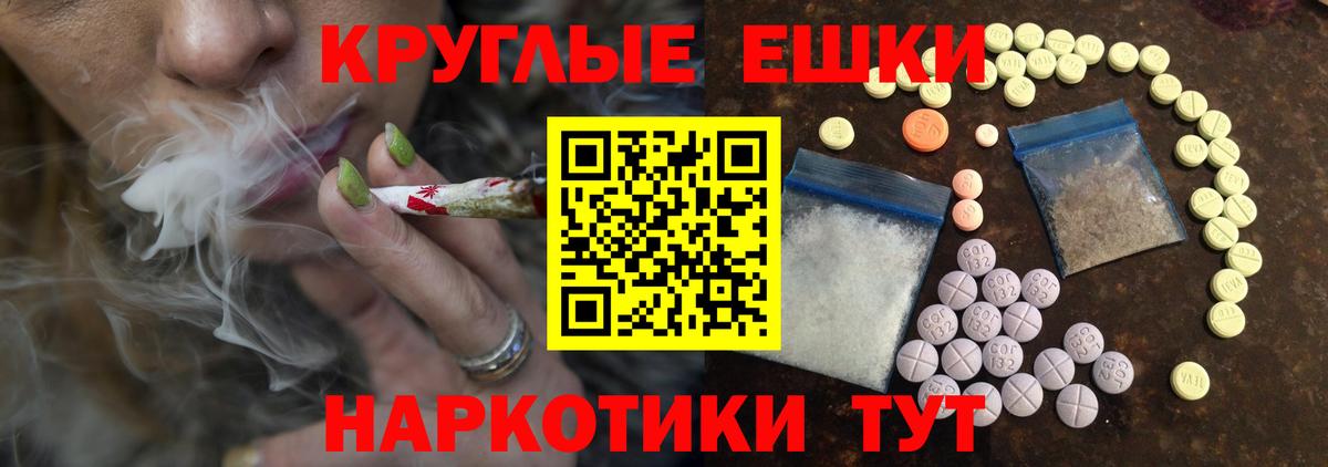 Экстази  Экстази louis Vuitton  Балаково  Экстази DUBAI 