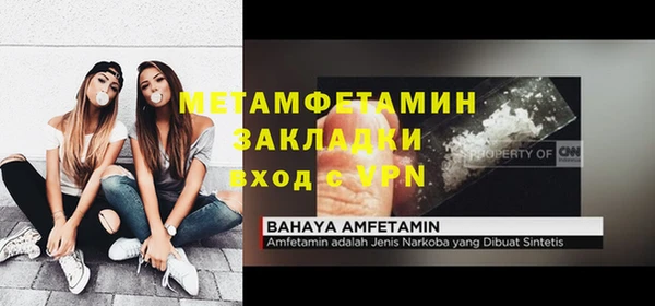 MESCALINE Липки