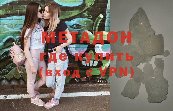 мдма Лиски