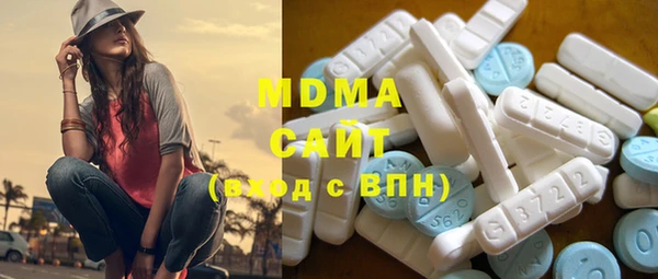 мдма Лиски