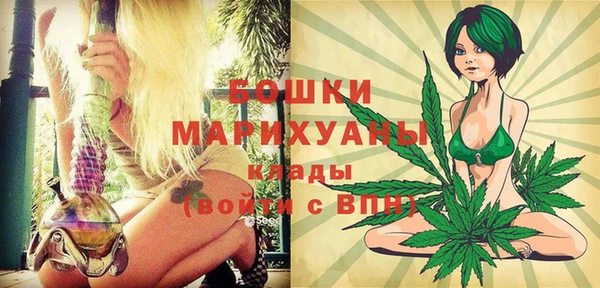 мдма Лиски