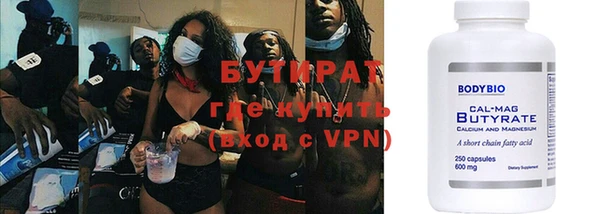 MESCALINE Липки
