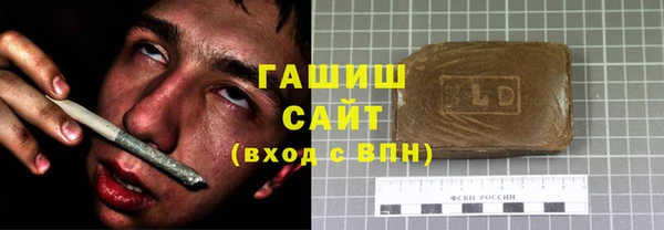 крисы Лихославль