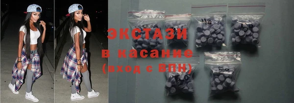 крисы Лихославль