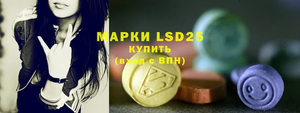 MESCALINE Липки