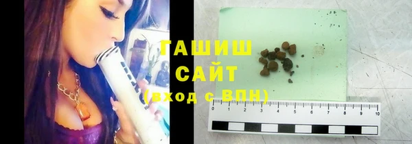 крисы Лихославль