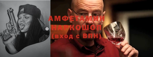 MESCALINE Липки