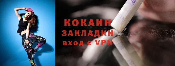 MESCALINE Липки