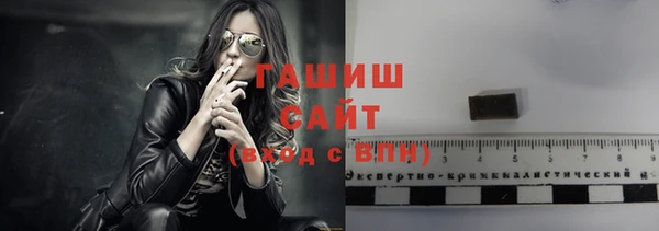 мдма Лиски