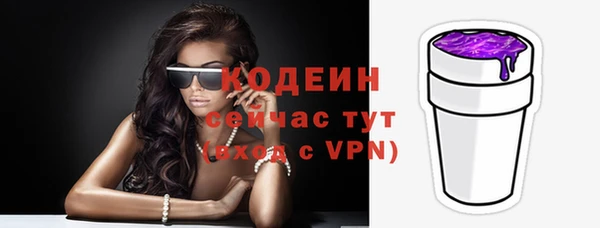 крисы Лихославль
