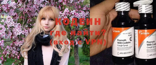 мдма Лиски