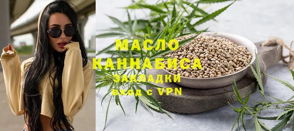 крисы Лихославль