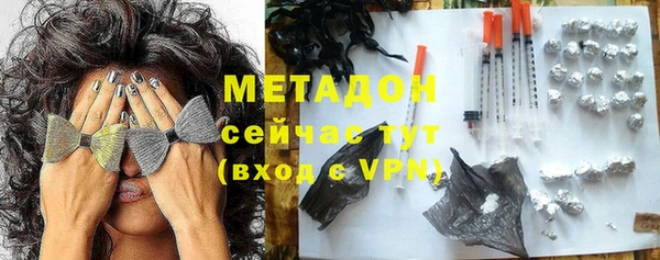 MESCALINE Липки