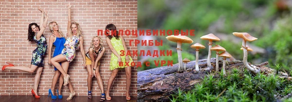 MESCALINE Липки