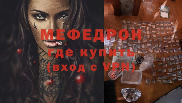 крисы Лихославль