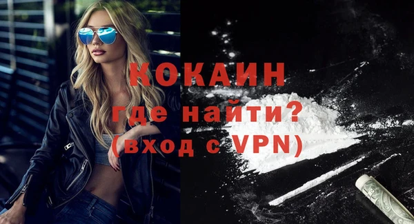 крисы Лихославль