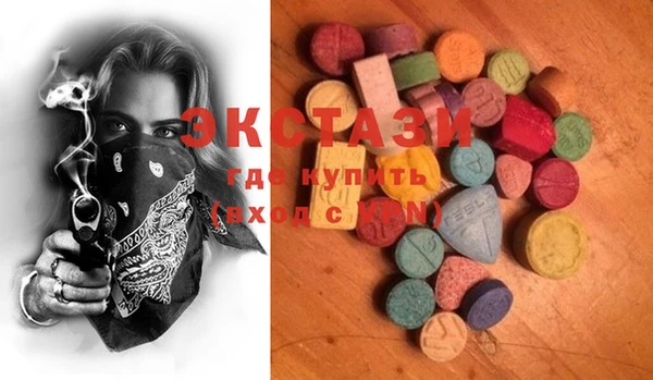 MESCALINE Липки