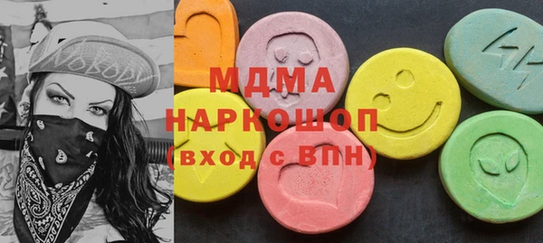крисы Лихославль