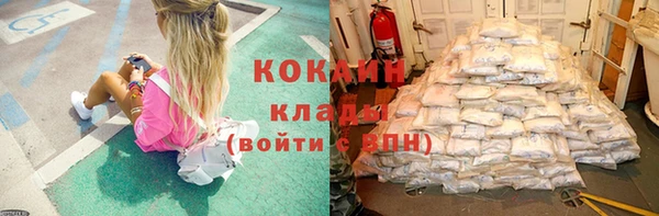 крисы Лихославль