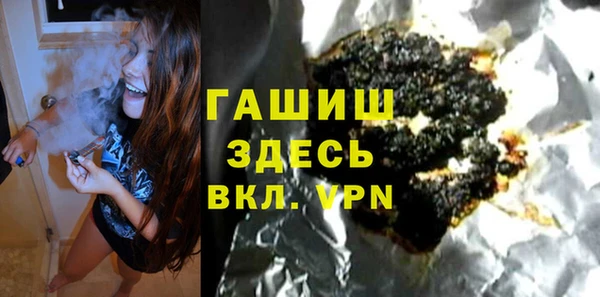 MESCALINE Липки