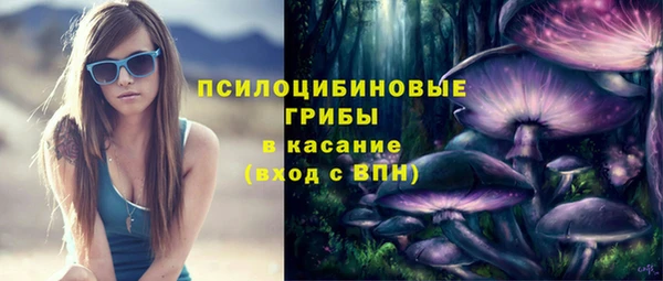 MESCALINE Липки