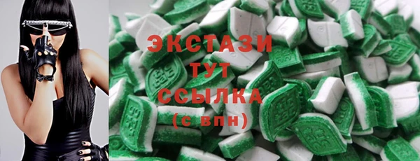 MESCALINE Липки
