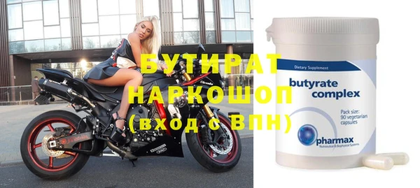 мдма Лиски