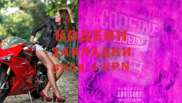 а пвп мука Магадан
