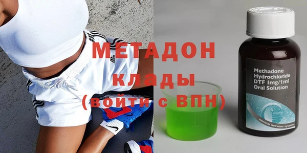 крисы Лихославль