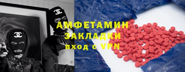 MESCALINE Липки