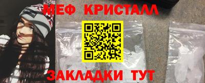 mdpv Апрелевка