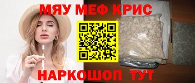 mdpv Апрелевка