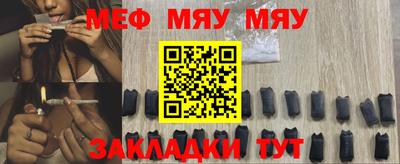 каннабис Апрелевка
