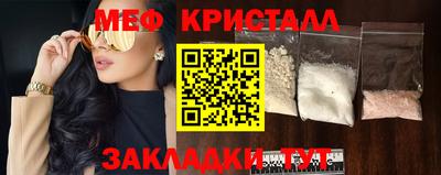 Альфа ПВП Апшеронск