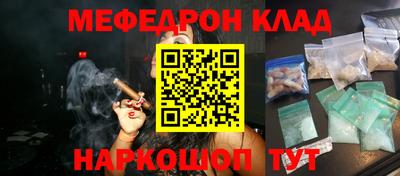 каннабис Апрелевка