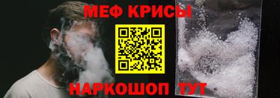 mdpv Апрелевка