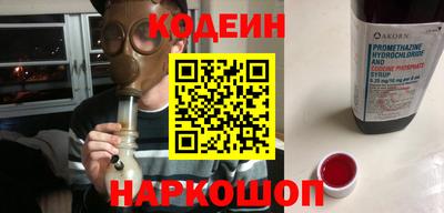 каннабис Апрелевка