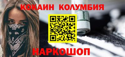 MDMA Апшеронск