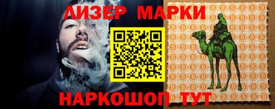 mdpv Апрелевка