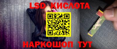 каннабис Апрелевка