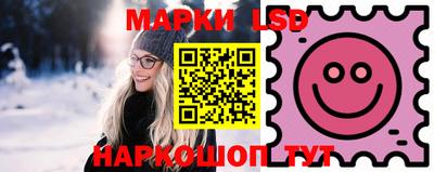 Альфа ПВП Апшеронск