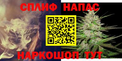 MDMA Апшеронск