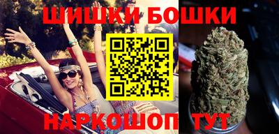 Альфа ПВП Апшеронск