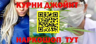 спайс Аргун