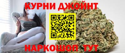 спайс Аргун