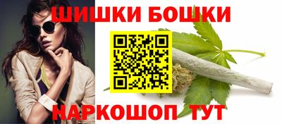 каннабис Апрелевка