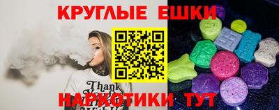 Альфа ПВП Апшеронск