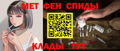 Альфа ПВП Апшеронск