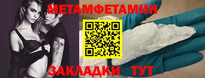 каннабис Апрелевка